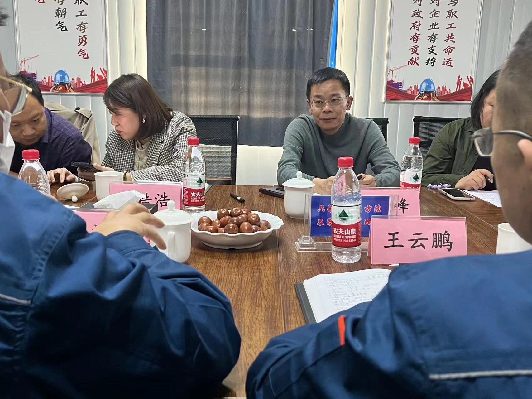 国度发展鼎新委朱险峰一行光临新疆九五至尊VI 化工调研天然气使用情况